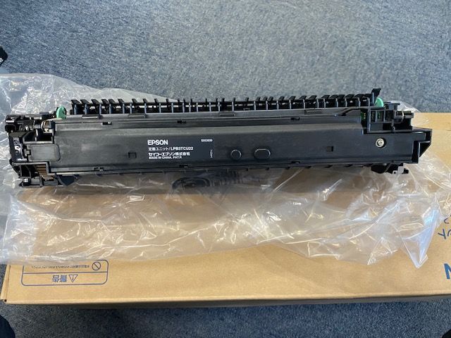 EPSON 定着ユニット LPB3TCU22 開封未使用品 - メルカリ
