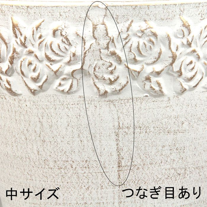 陶器 大中小3個セット