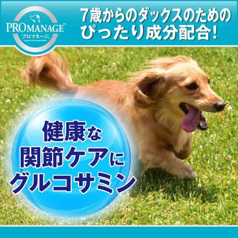 4kg×3 ケース販売