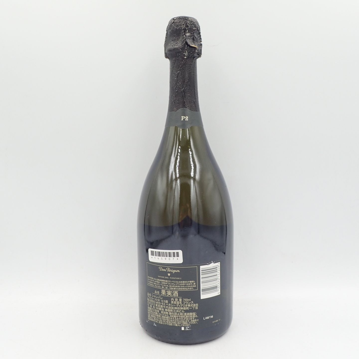 ドンペリ P2 2004 750ml 箱付き|飲料・酒 ドンペリ P2 2004 750ml 箱付き|飲料・酒