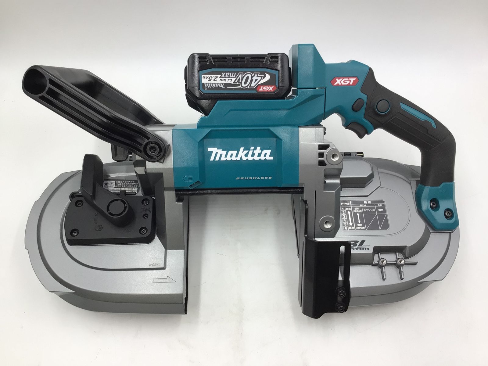 領収書発行可】☆Makita/マキタ 40vmax充電式ポータブルバンドソー 