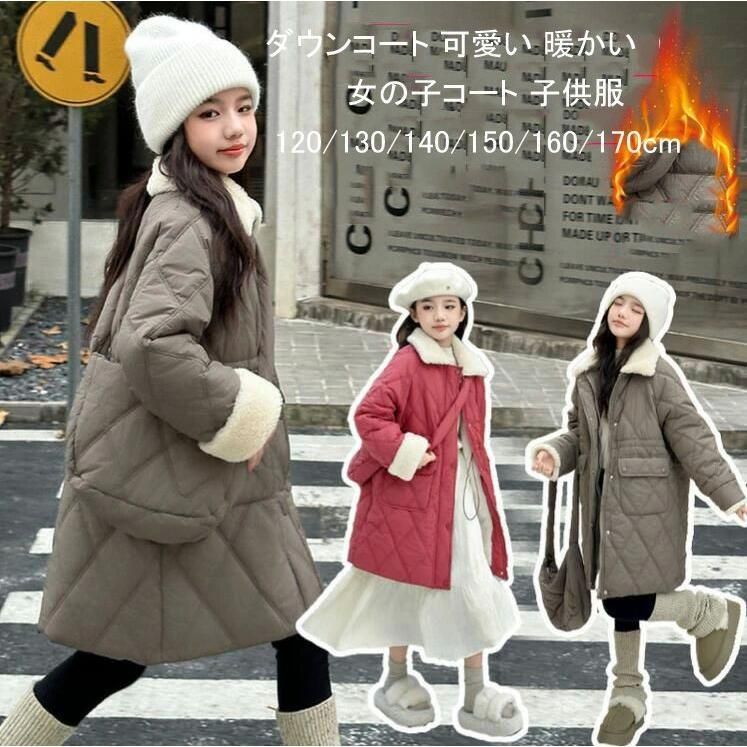 バッグ付き 女の子