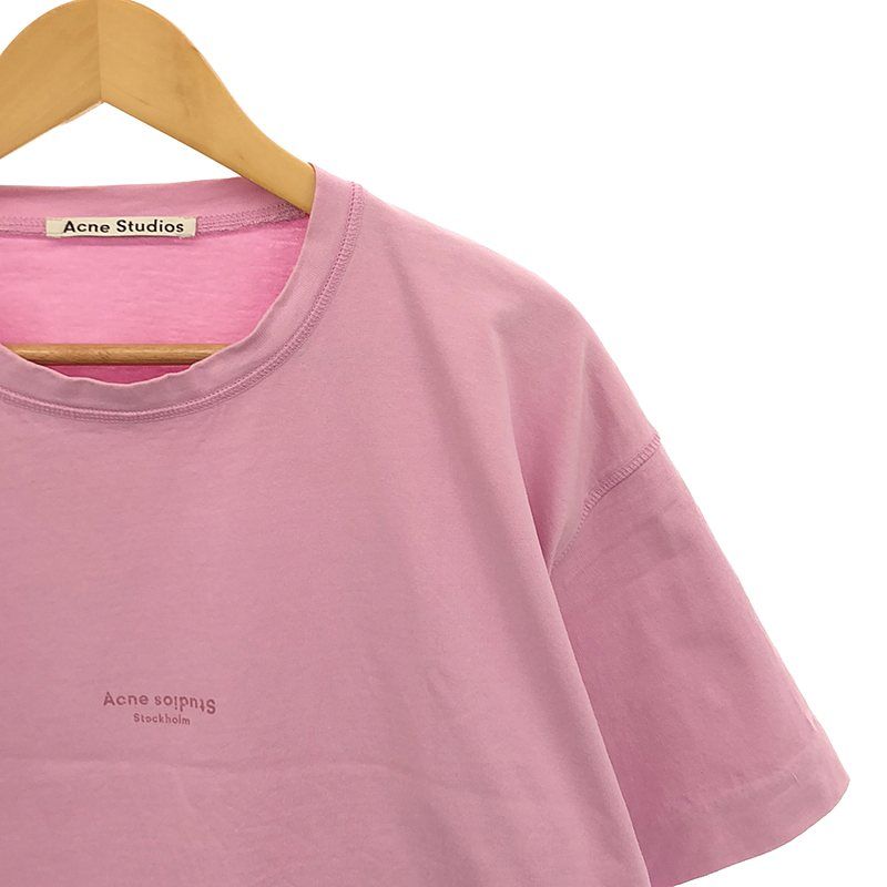 Acne Studios / アクネストゥディオズ | クロップドショート