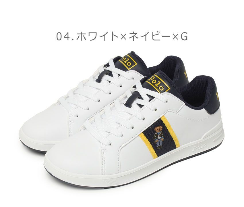 ポロ ラルフローレン スニーカー レディース JR ポロ コート