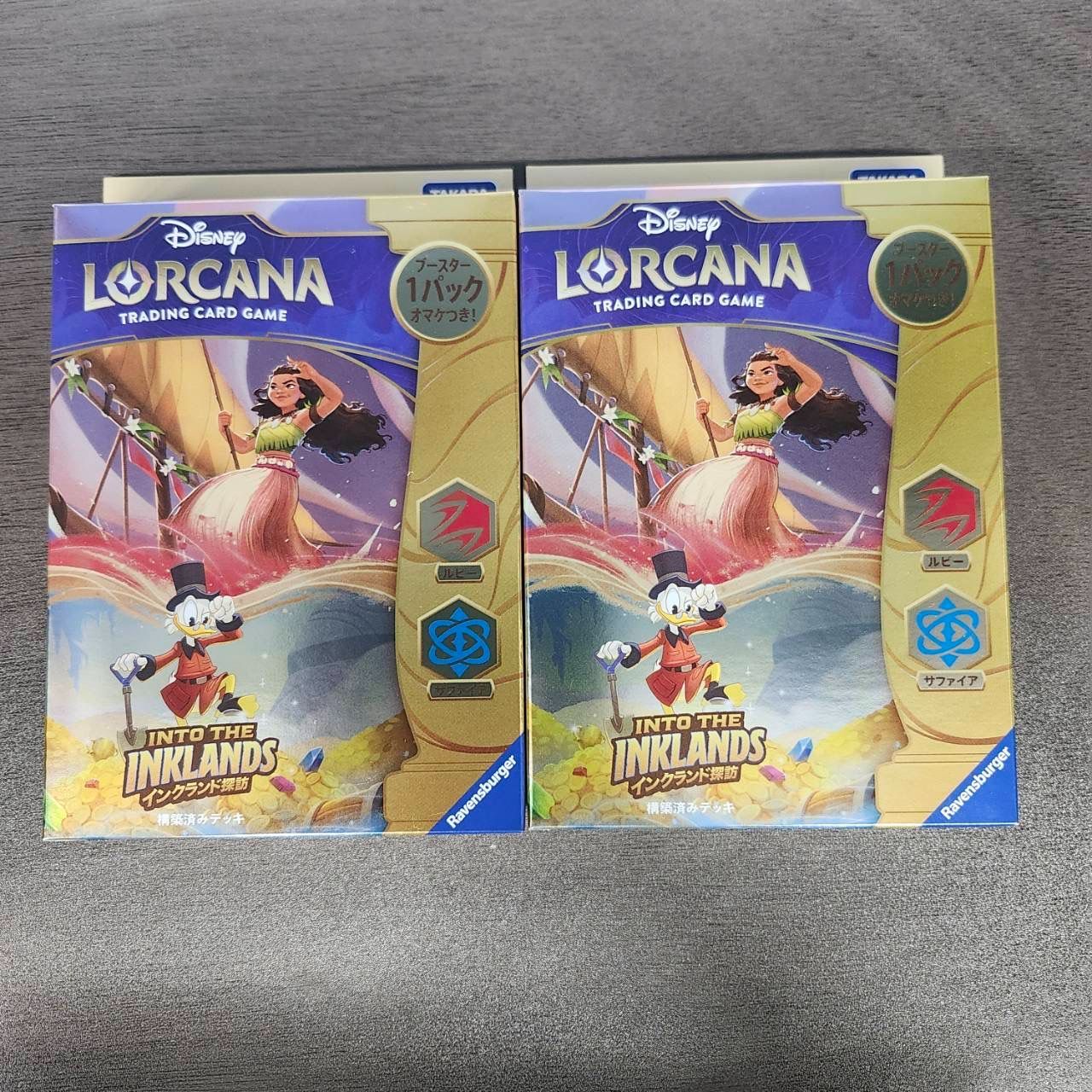 ロルカナ ルビーサファイア アイテムデッキ ロルカナ4弾環境デッキ紹介【ルビー＆サファイアインクブースト