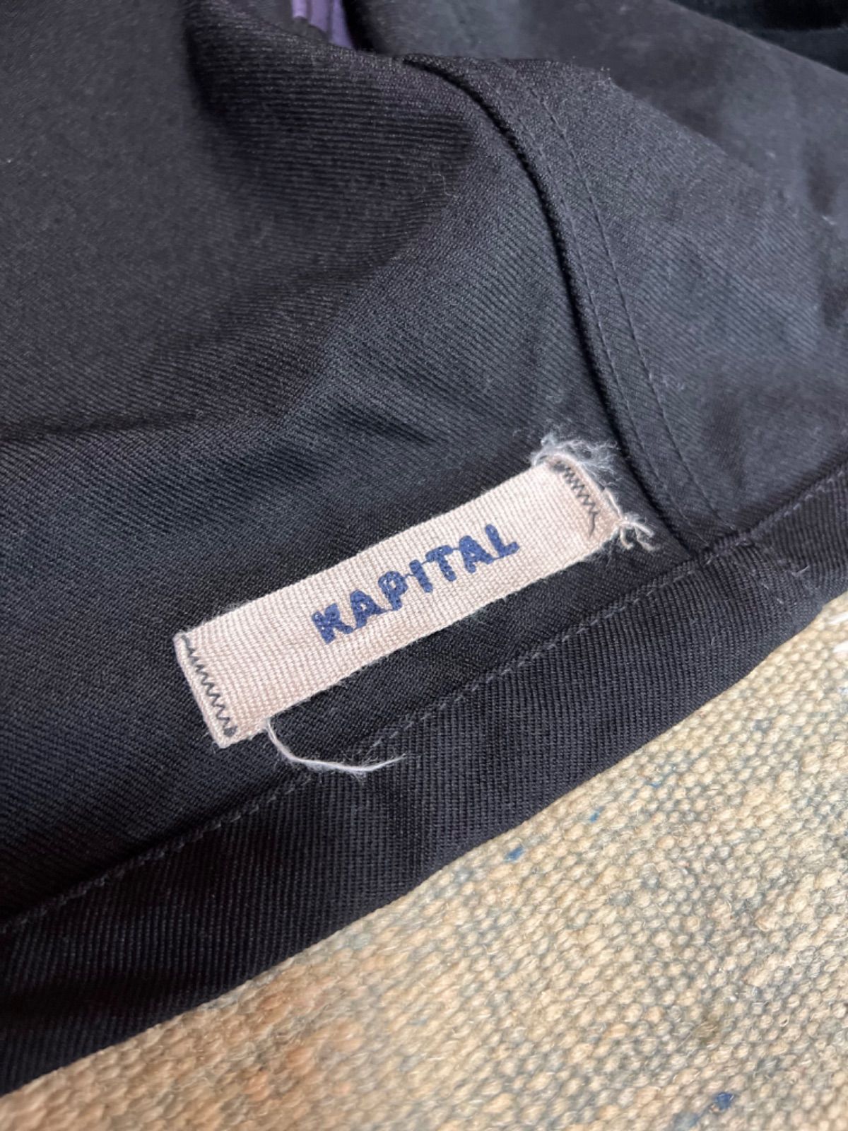 ファッションvintage kapital キャピタル  ホスピタルジャケット