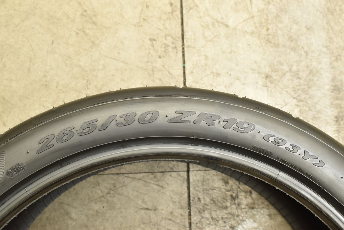 メルセデスベンツ