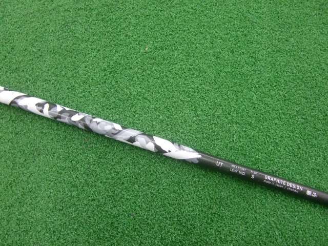 ユーティリティ クレイジー CRZ FULL TITAN UT 秩父 弐 UT S 20 9595 WHITEMONARCHHOTEL_COM