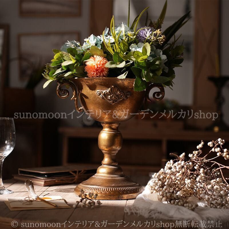 グレイル型 フラワー ベース ヴィンテージ調 杯型 おしゃれ かわいい インテリア 北欧 カントリー ヨーロッパ レトロ調 アンティーク調 花瓶 プランター 鉢 ゴールド