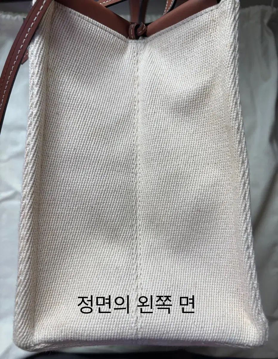 LOEWE ロエベ