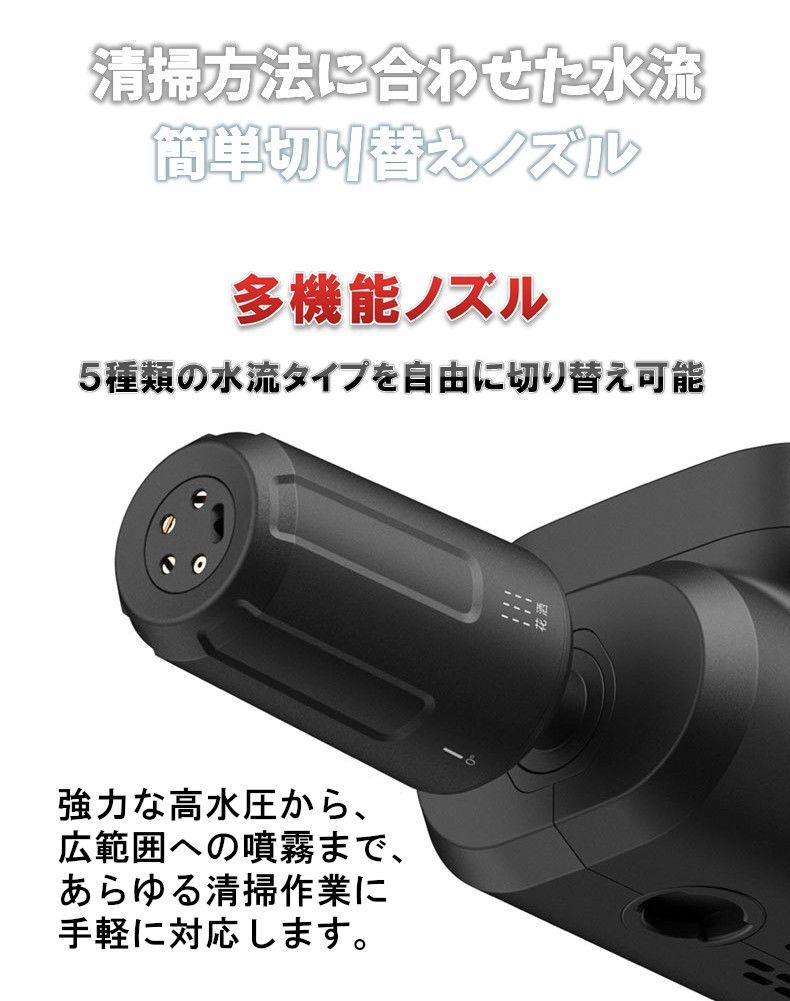 ワイヤレス リチウムバッテリー