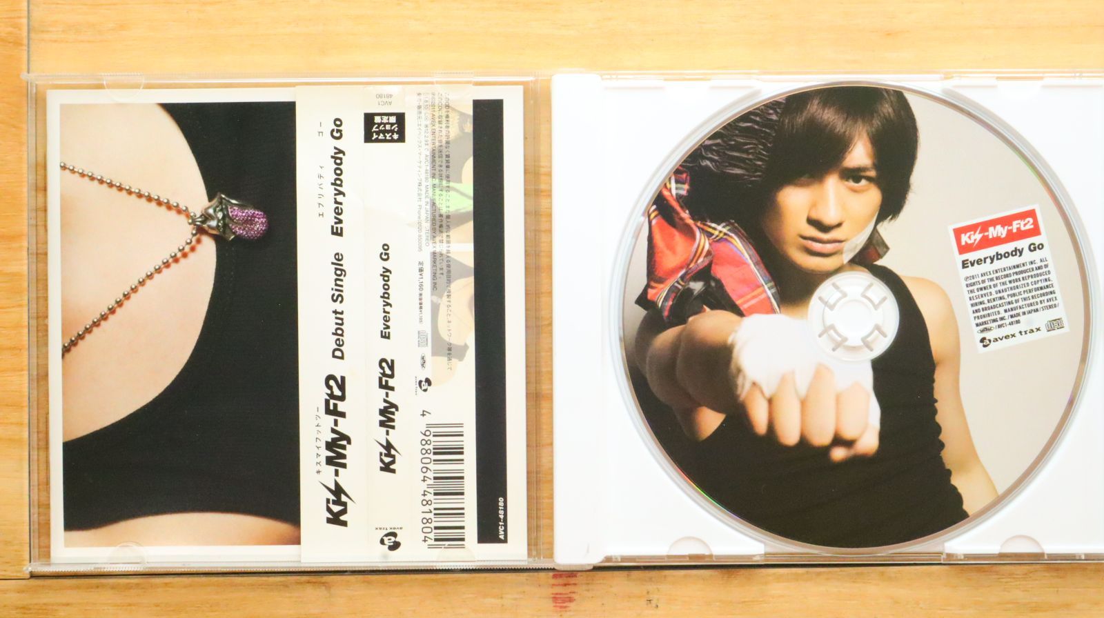 Amazon.co.jp: 「Everybody Go」 Kis-My-Ft2 SHOP限定 宮田俊哉