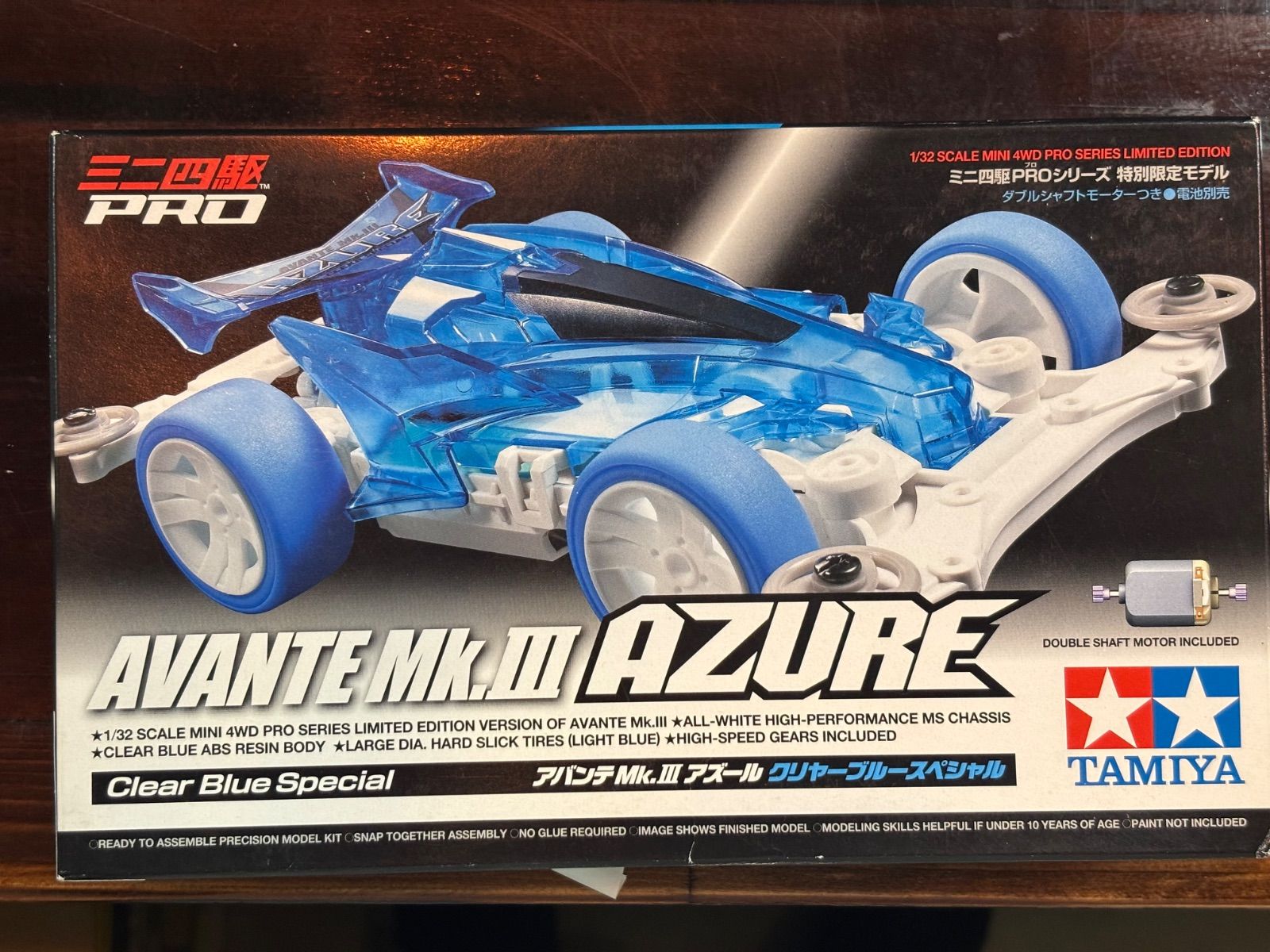 未組立⬛️タミヤ⬛️ミニ四駆⬛️アバンテMk3アズールクリヤーブルースペシャル ミニ四駆 タミヤ アバンテMk3アズールクリヤーブルースペシャル