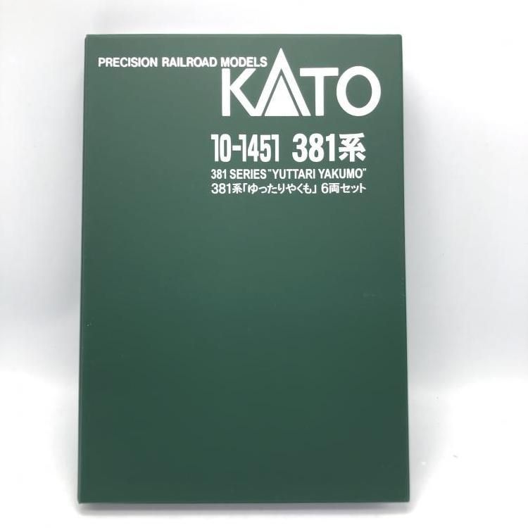 381系 ゆったりやくも