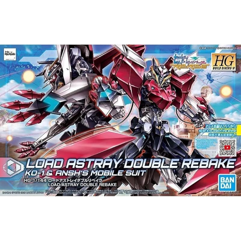 HGBD:R ガンダムビルドダイバーズRe:RISE ガンダムアストレイ系新機体(仮) 1/144スケール 色分け済みプラモデル
