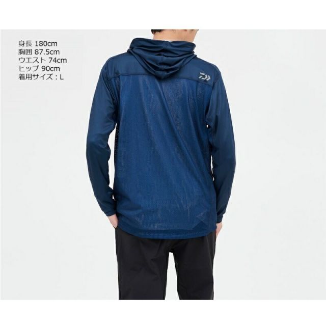 ダイワ DE-3524 ICEDRY サンブロックジャケット ネイビー XL | 釣具