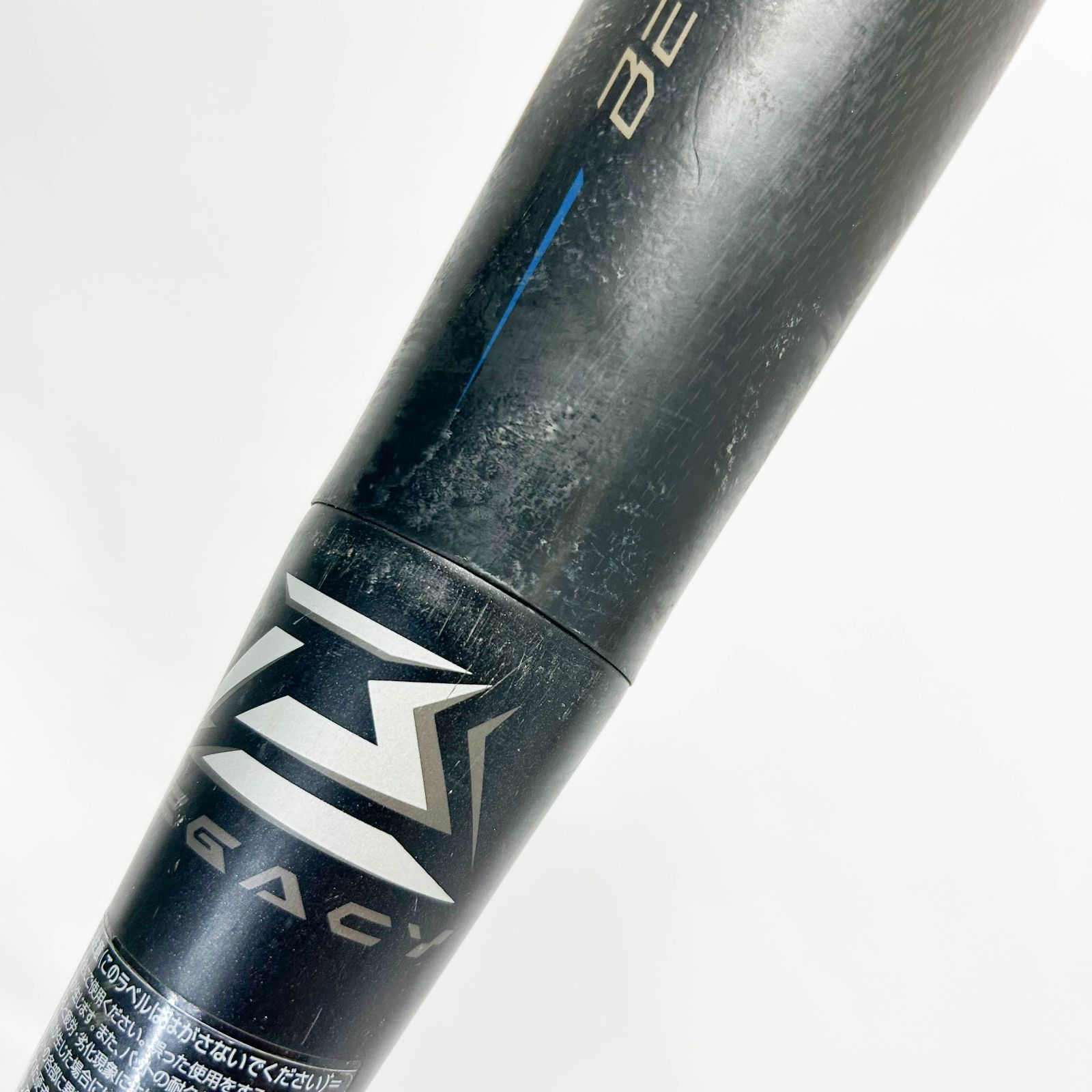 ビヨンドマックスレガシー