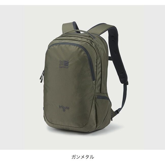 カリマー