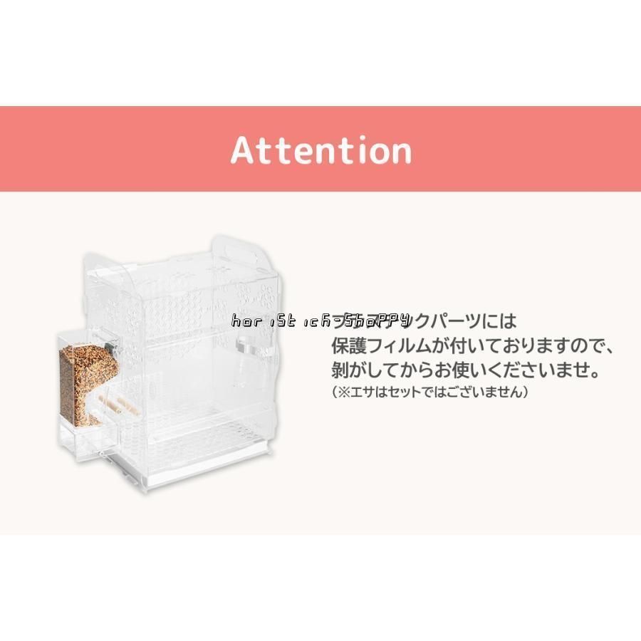 鳥かご ケージ