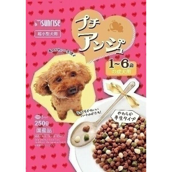（まとめ買い）サンライズ プチアンジュ 超小型犬 1～6歳の成犬用 250g ドッグフード 【&times;6セット】