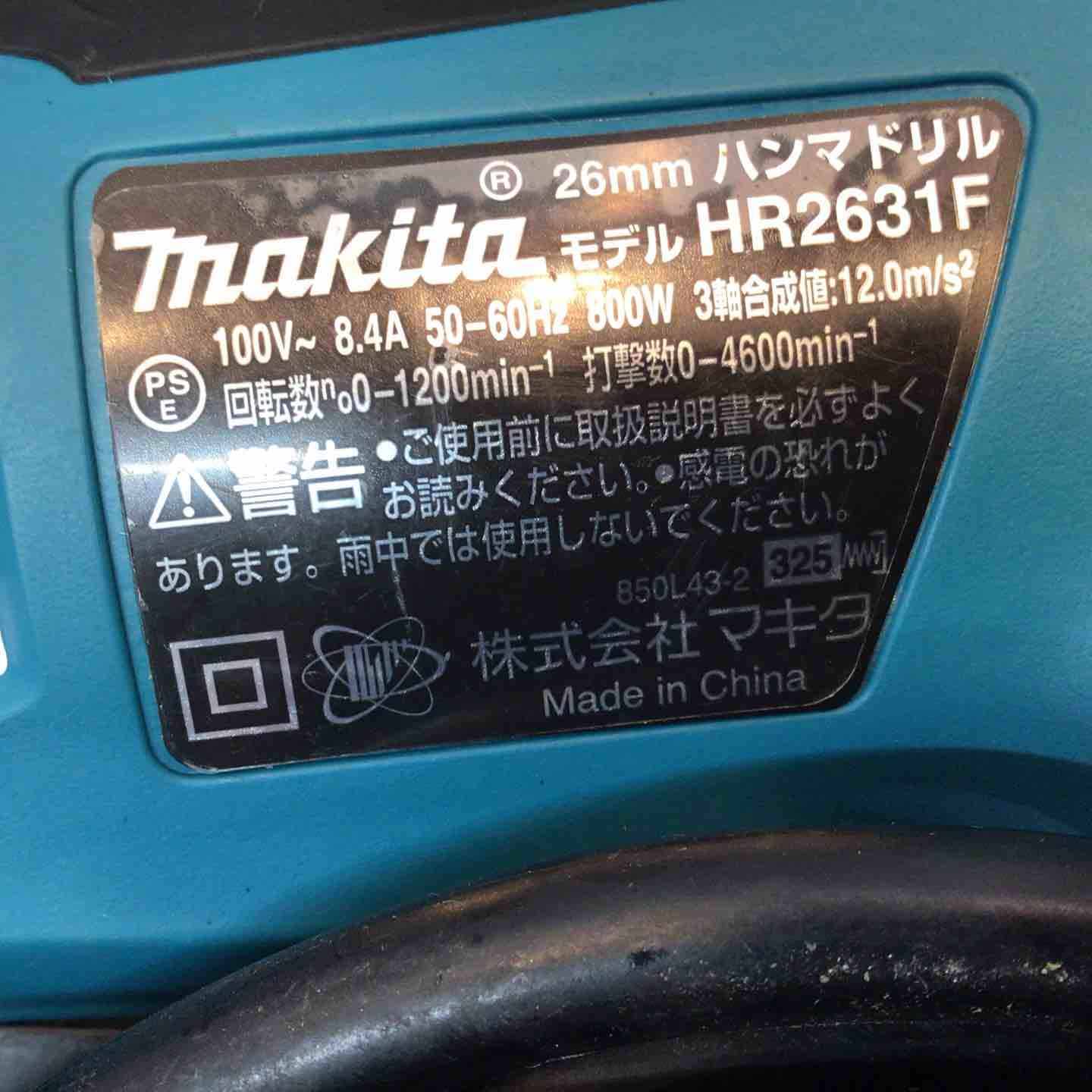 マキタ