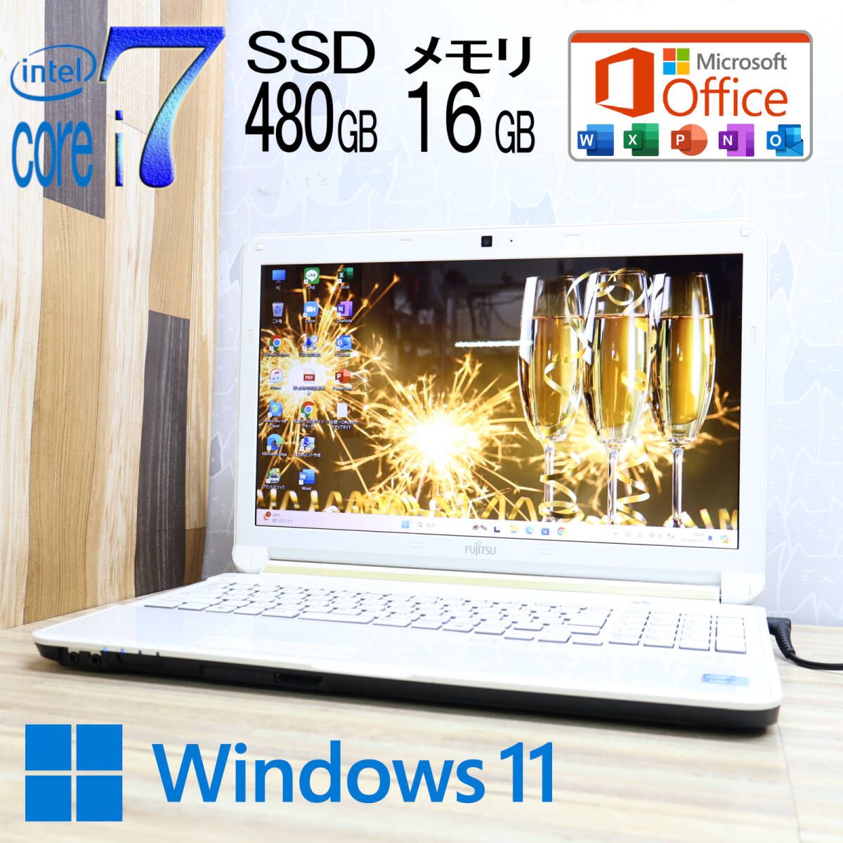 ☆美品 最上級4コアi7！SSD480GB メモリ16GB☆AH56/H Core i7-3610QM Webカメラ Win11 MS  Office2019 Home&Business ノートPC☆P72918 - メルカリ