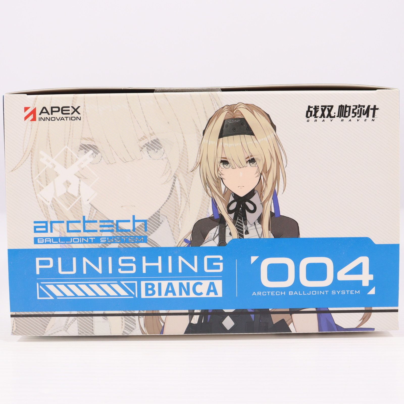 【未開封】APEX ビアンカ 真理 ARCTECH パニシング:グレイレイヴン あおな@次は… on X: 