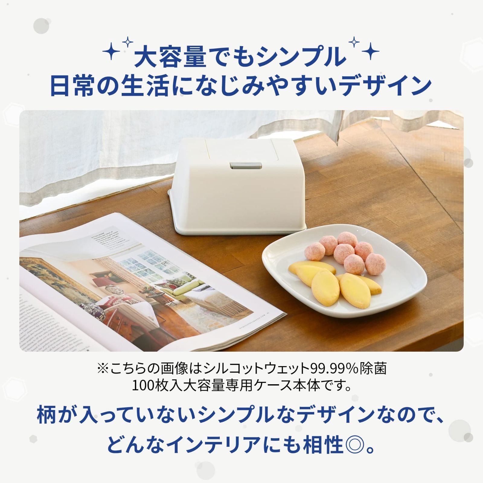 のサムネイル