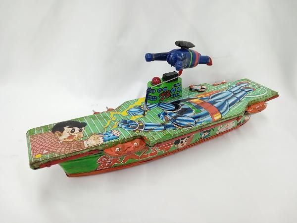 最愛 ジャンク アオシン 鉄人28号 空母ブリキ - メルカリ ロボット