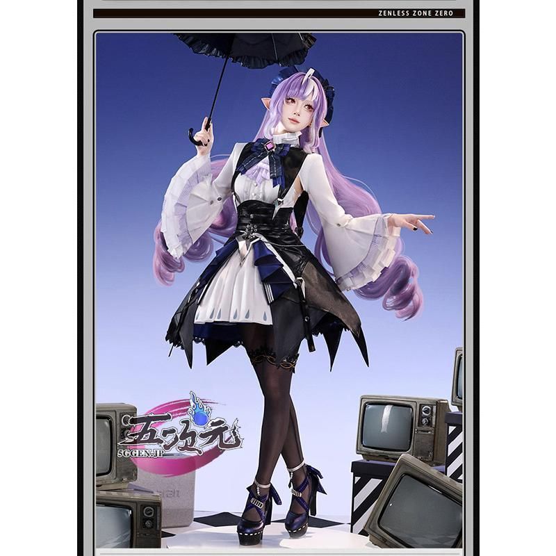 ゼンレスゾーンゼロ／ビビアン【衣装、ウィッグ】 新発売 五次元 ゼン