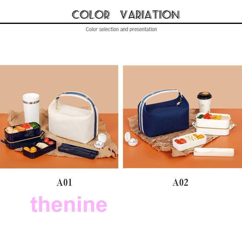ランチバッグ