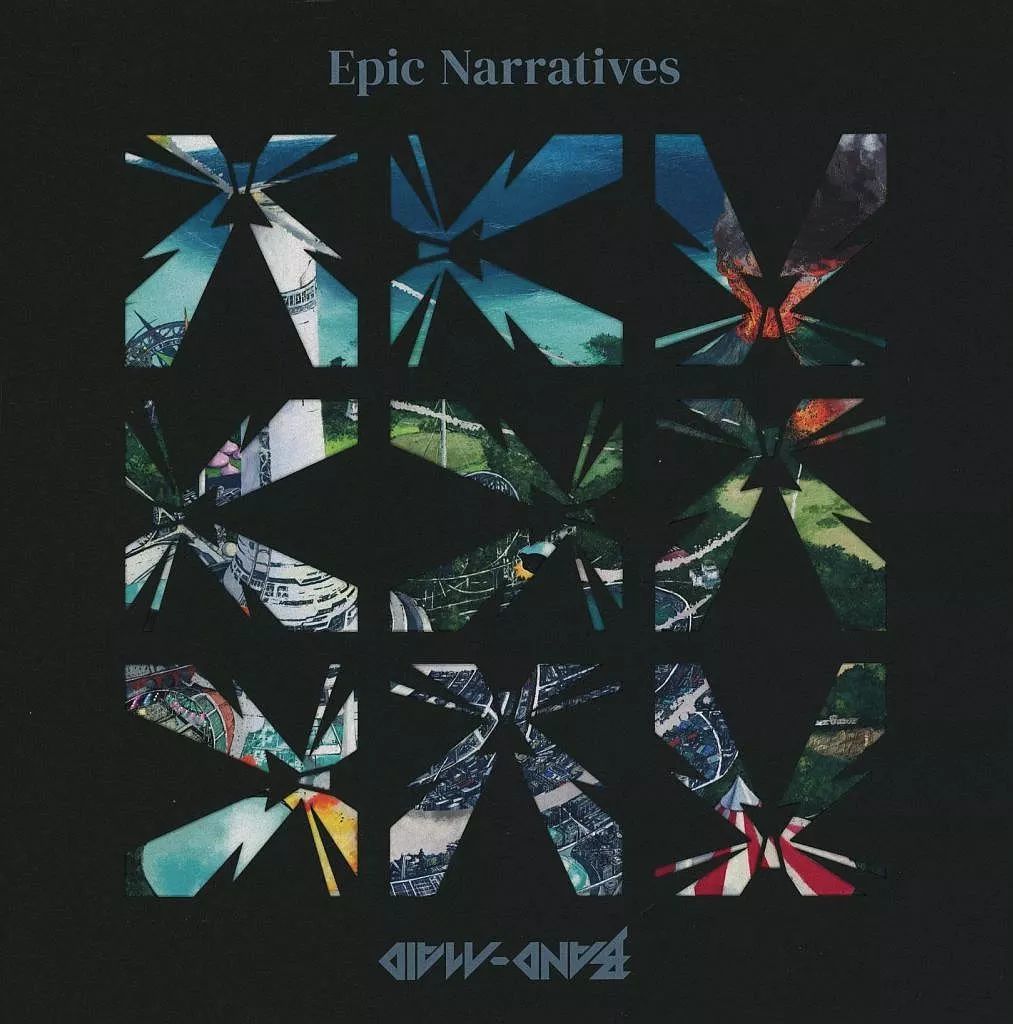 CD 【】邦楽CD BAND-MAID / Epic Narratives[Blu-ray付完全生産限定盤
