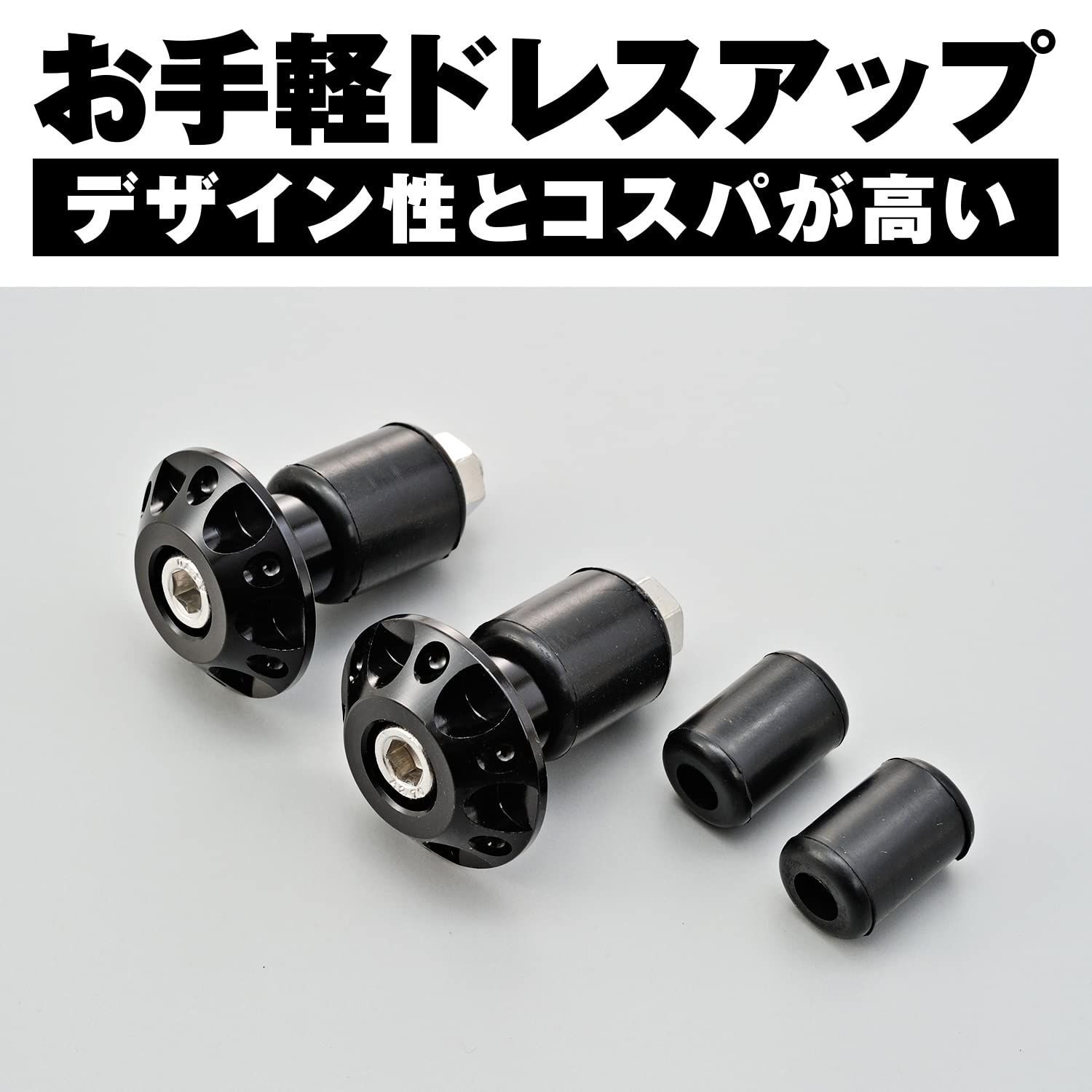 【大特価】デイトナ(Daytona) アルミビレット バイク用 バーエンド 汎用 内径φ14-19 ファインカットタイプ ガンメタ 72023 デイトナ(Daytona) アルミビレット バイク用 バーエンド 汎用 内径φ1