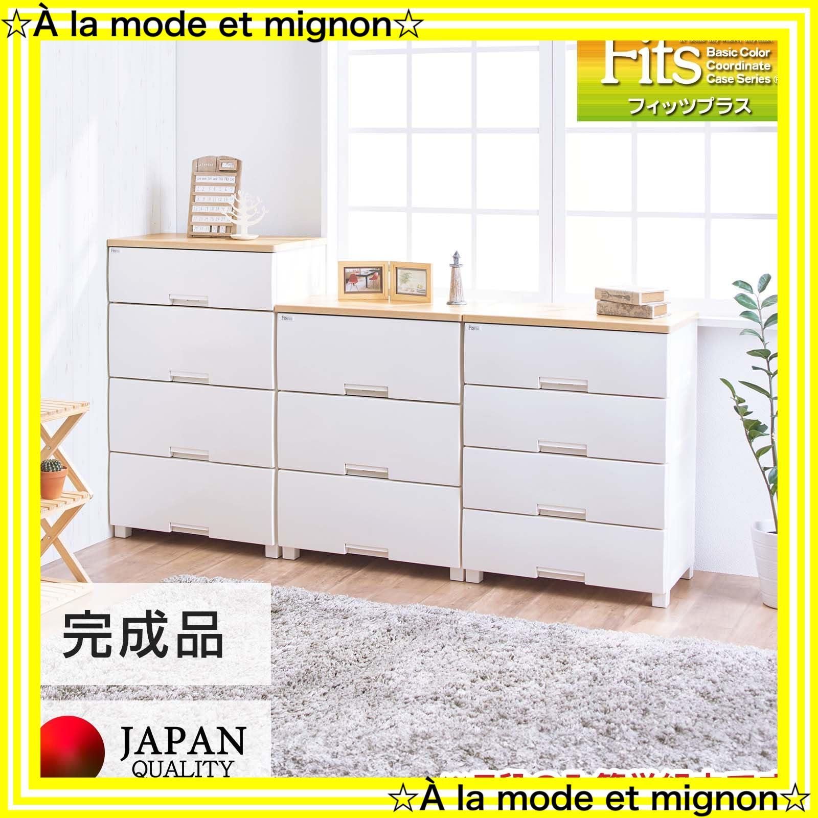 イタリアン家具 ヨーロピアン 猫足5段チェスト 箪笥 収納 家具 My010