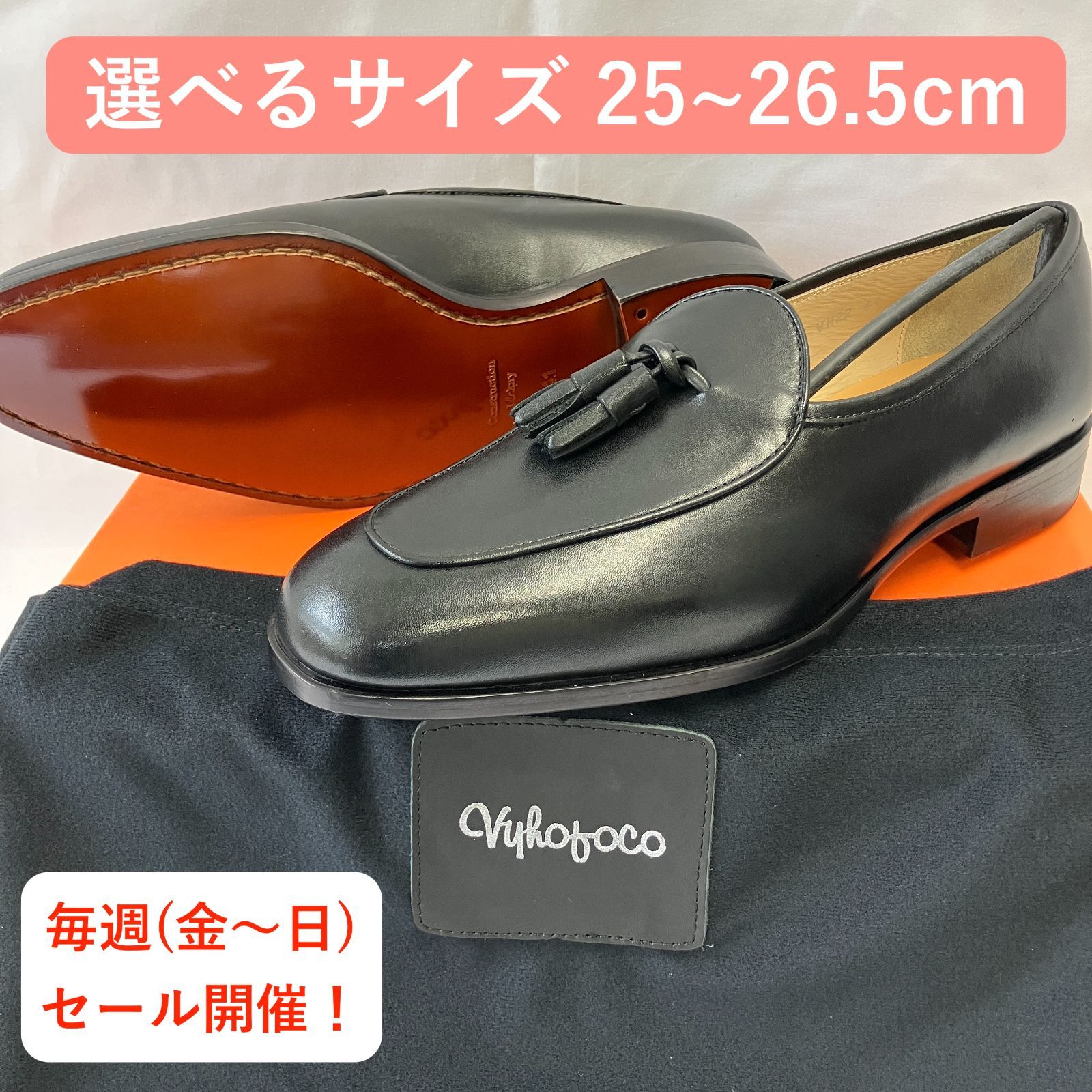 新品・未使用】インポート メンズ革靴 革靴 革靴メンズ メンズ革靴 