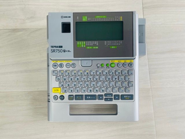 テプラ KING JIM キングジム TEPRA PRO テプラプロ SR750 ラベルライター テープカートリッジ付 あり シルバー 514427