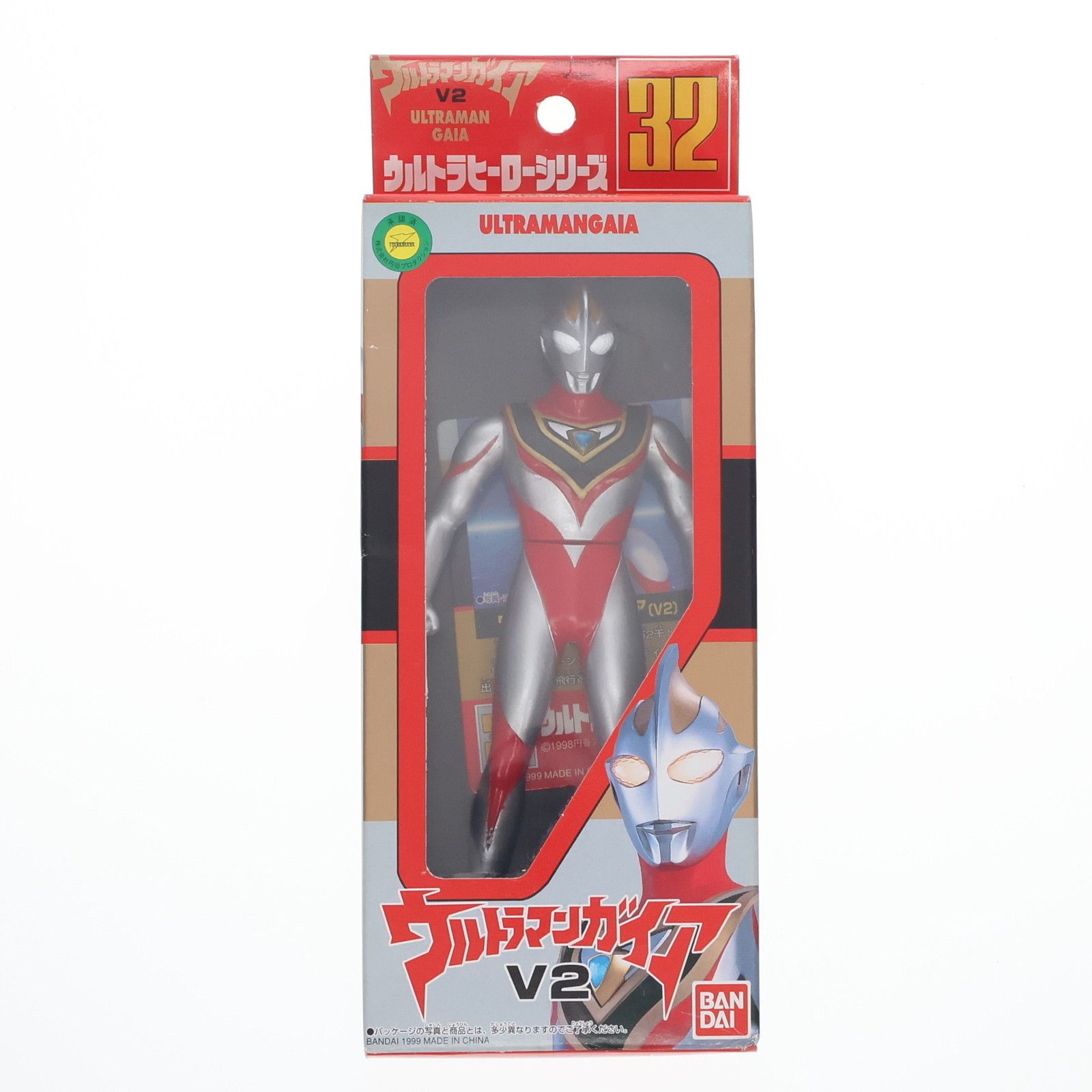 ウルトラヒーローシリーズ32 ウルトラマンガイアV2 完成品 ソフビ