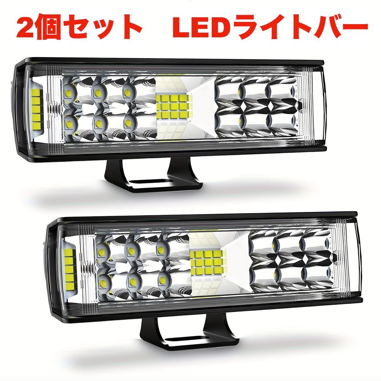 2個セット LEDヘッドライト 15cm 車用 トラック 6500K 2個セット LEDヘッドライト 15cm 車用 トラック 6500K