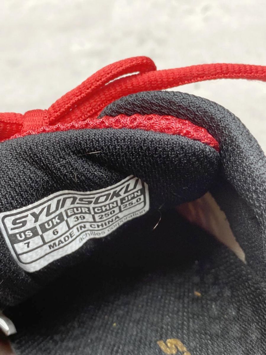 アキレス 瞬足 SHJ0090 衝撃吸収 スニーカー size25.0/赤
