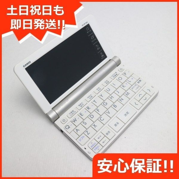 CASIO 電子辞書 EX-word XD-SR7300 CASO 中国語 EX ward XD-SR7300 XD
