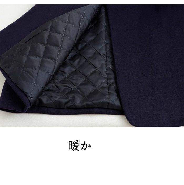 カジュアル 着痩せ