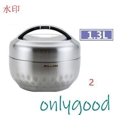 丼ぶり型