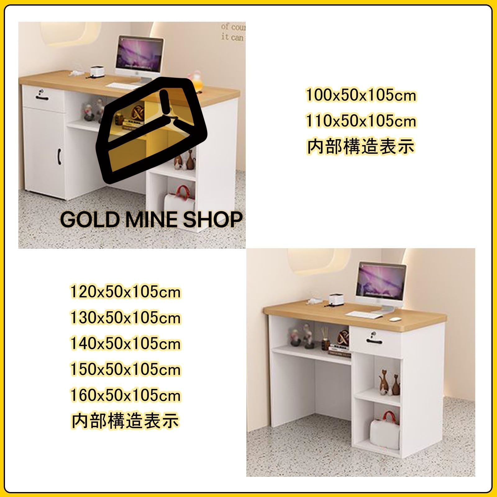 企業のフロントデスク