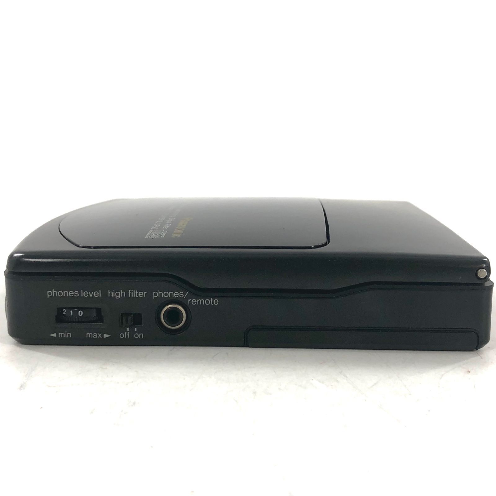 ポータブルCDプレイヤー SL-XP50