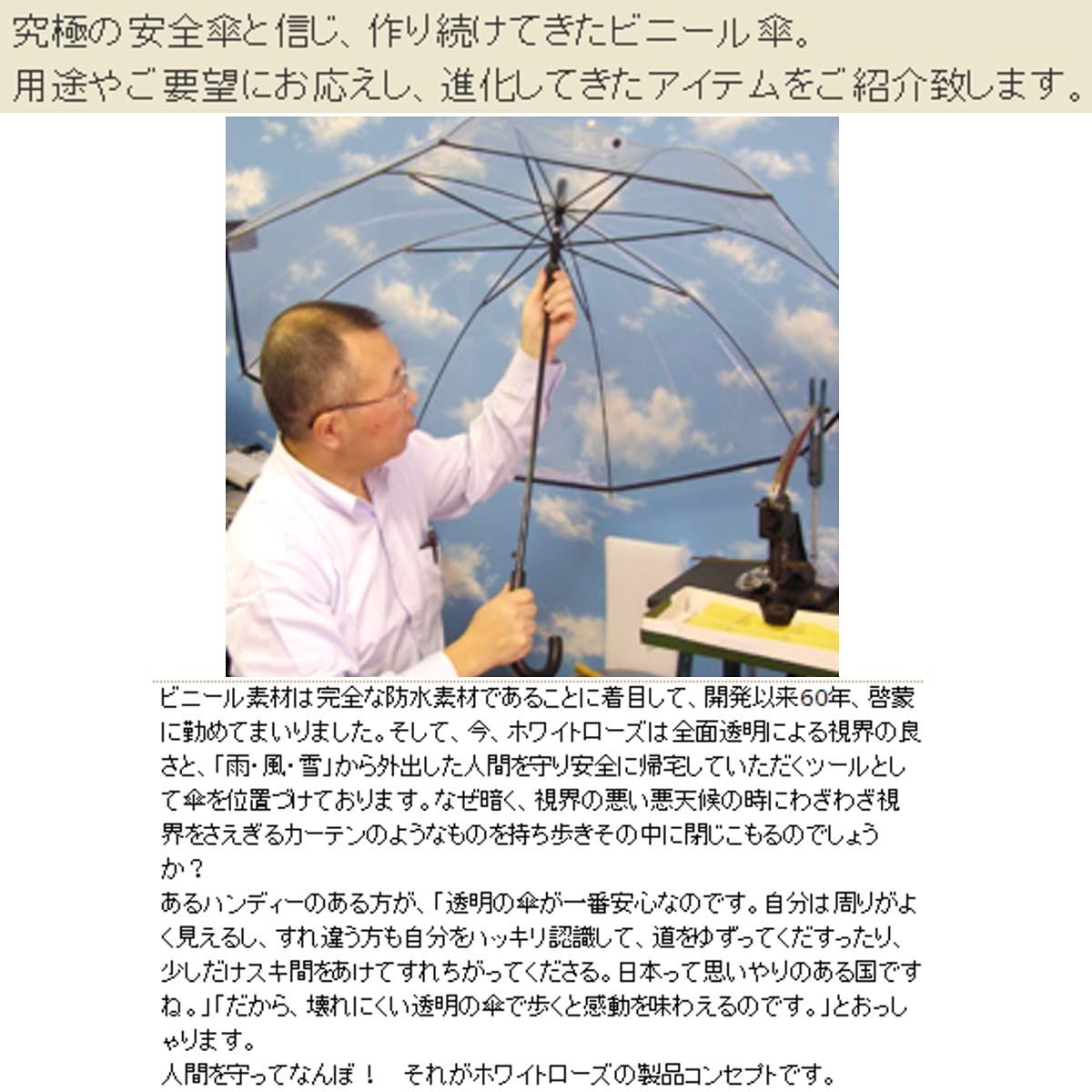 商品 フォーマル