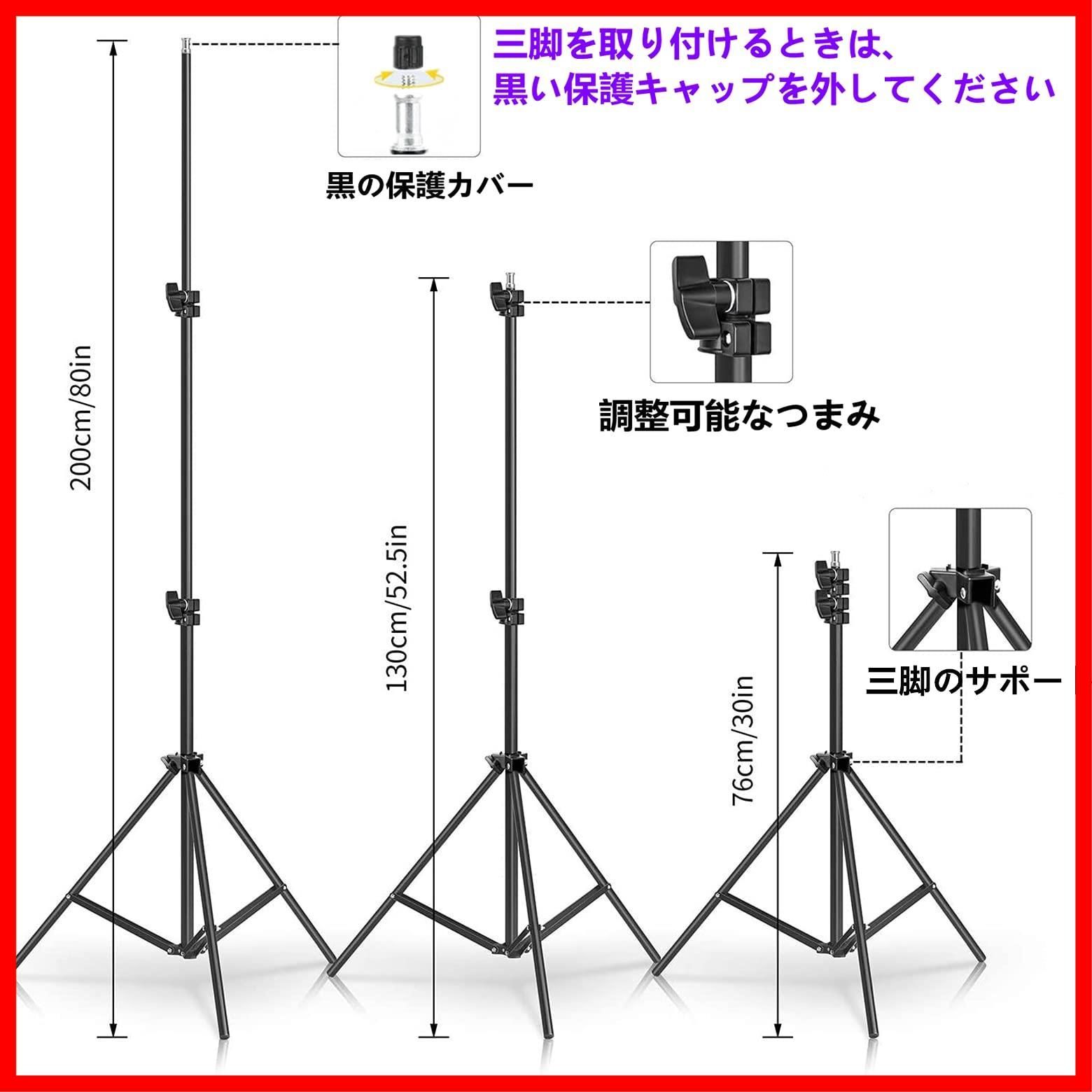 2025新登場LED撮影用ライト 写真撮影ソフトボックス