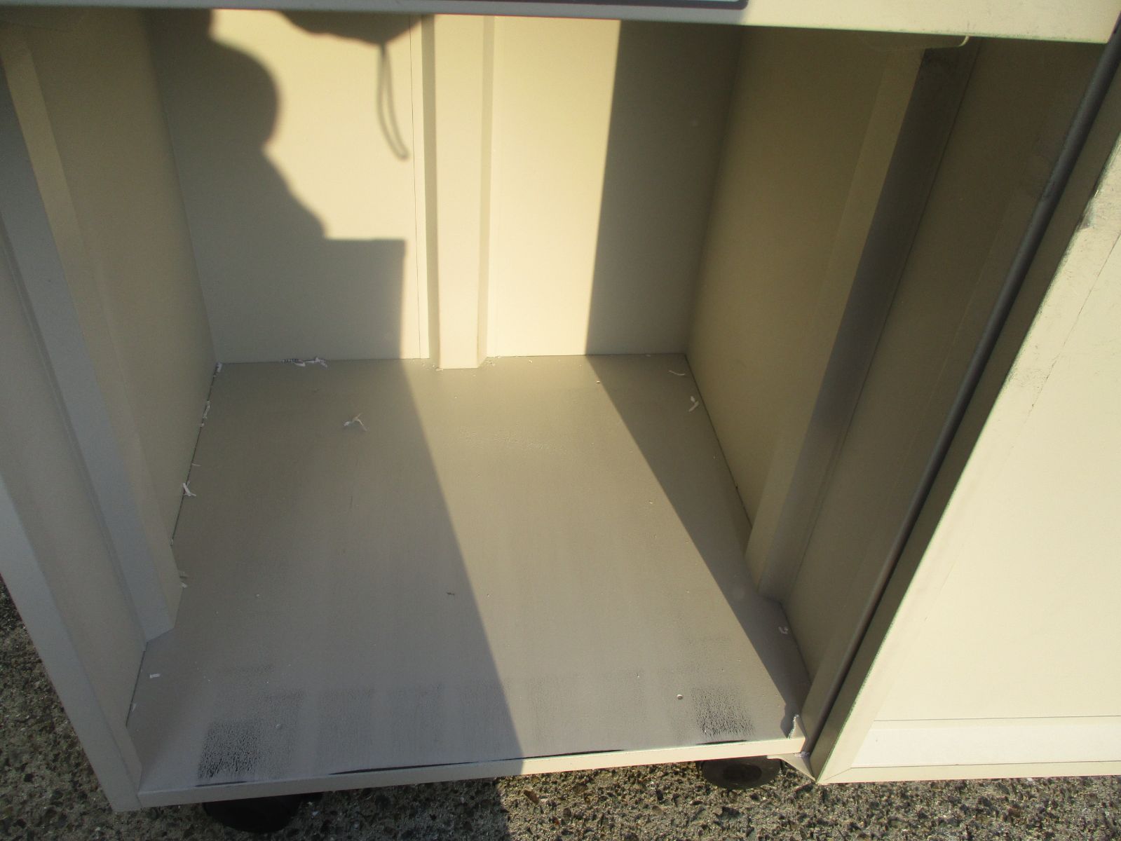 MSシュレッダー