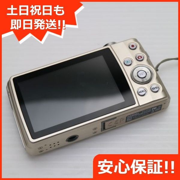 超美品 EX-Z270 ゴールド 即日発送 CASIO EXILIM デジカメ 本体