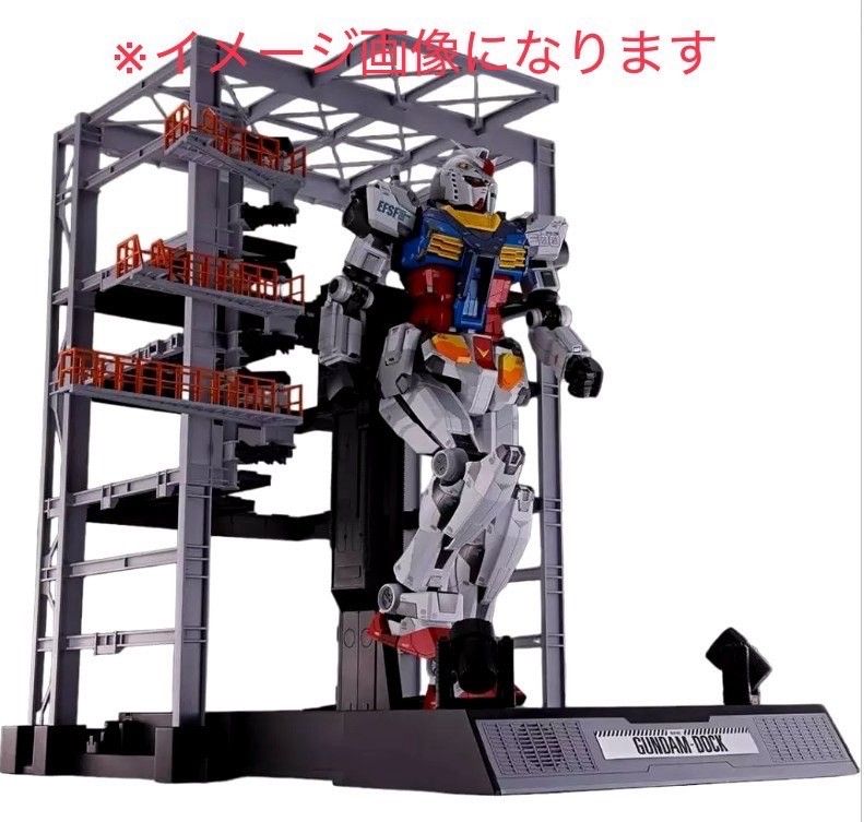 ガンダムDX超合金RX-78F00 横浜　未開封 DX超合金「RX-78F00 GUNDAM」がガンダムファクトリー横浜にて