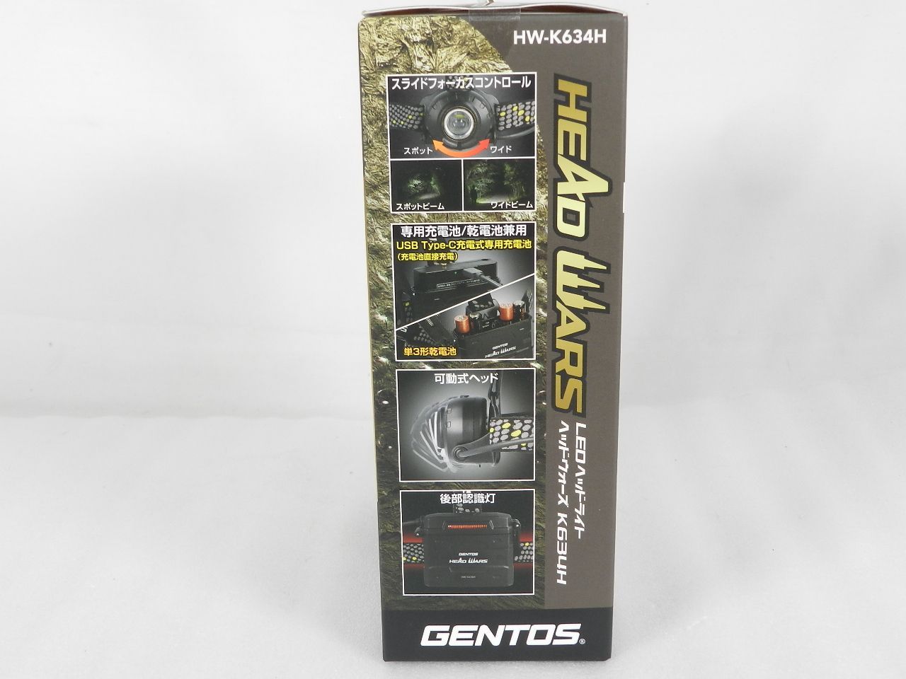 新品未開封 GENTOS ヘッドライト HW-K634H 800ルーメン値下不可 GENTOS ジェントス NRX-180H ヘッドライト 頭につけるライト